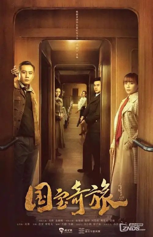 飙升榜作品海报